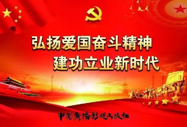 雷竞技raybetapp官网登录